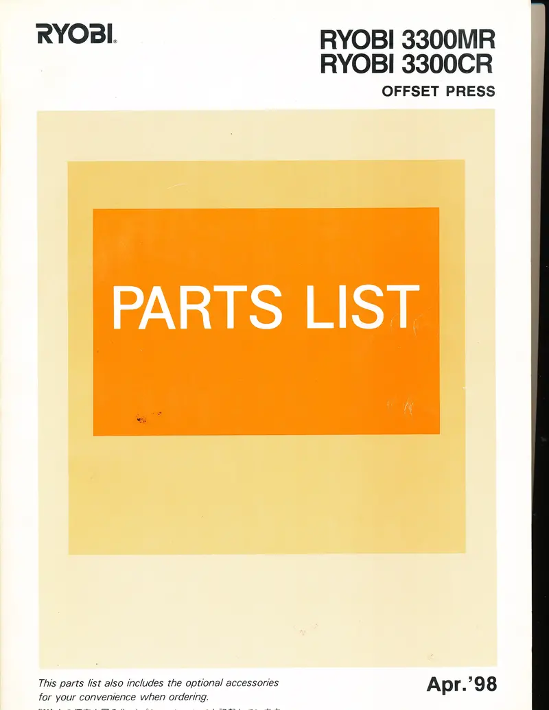 Free Download: Ab Dick 3300 & 9980 Parts List (Pdf) 1
