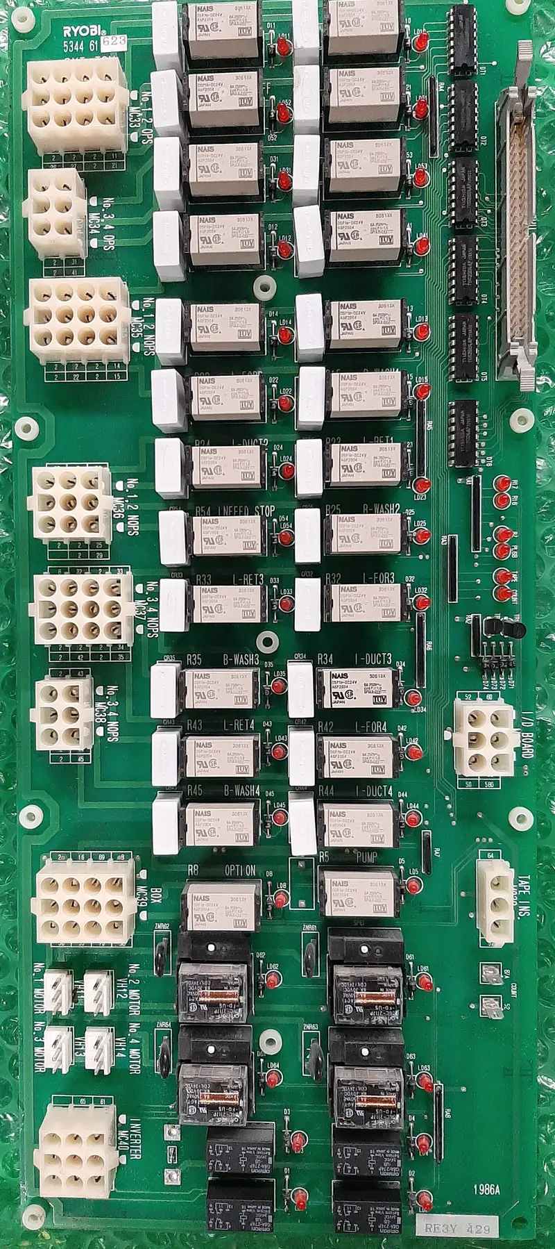 I/D Relay Control Board – Refurbished (5344-61-623) 1
