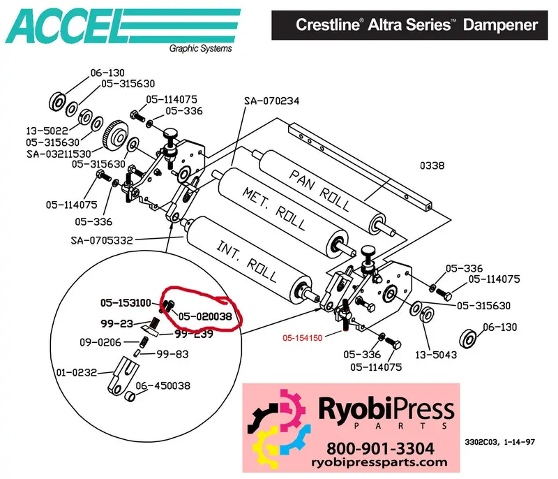 X05-020038 Altra Crestline Cap Screw 1