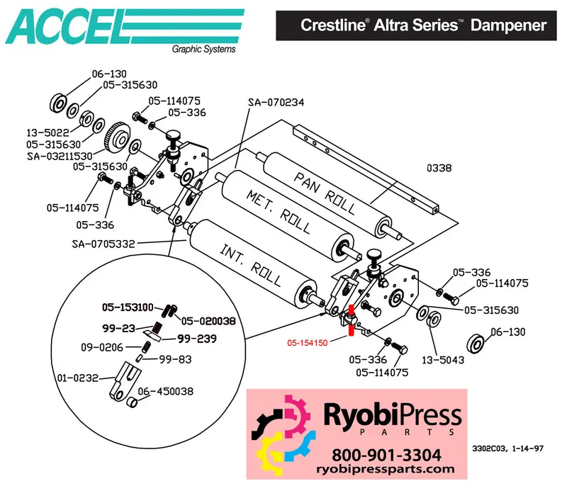 X05-154150 Altra Crestline Fine-Adjustment Screw 1
